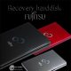 تعمیر و ریکاوری هارد فوجیتسو Fujitsu