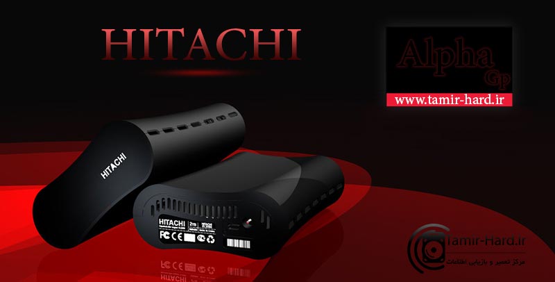 قفل شدن هاردهای هیتاچی Hitachi